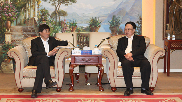 口袋德州官网-口袋德州APP下载