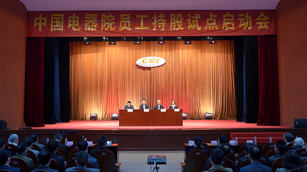 口袋德州官网-口袋德州APP下载