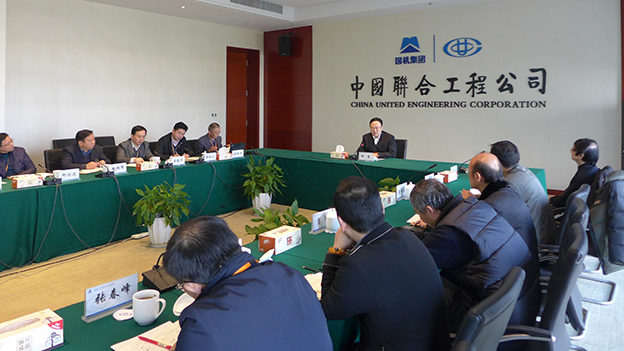 口袋德州官网-口袋德州APP下载