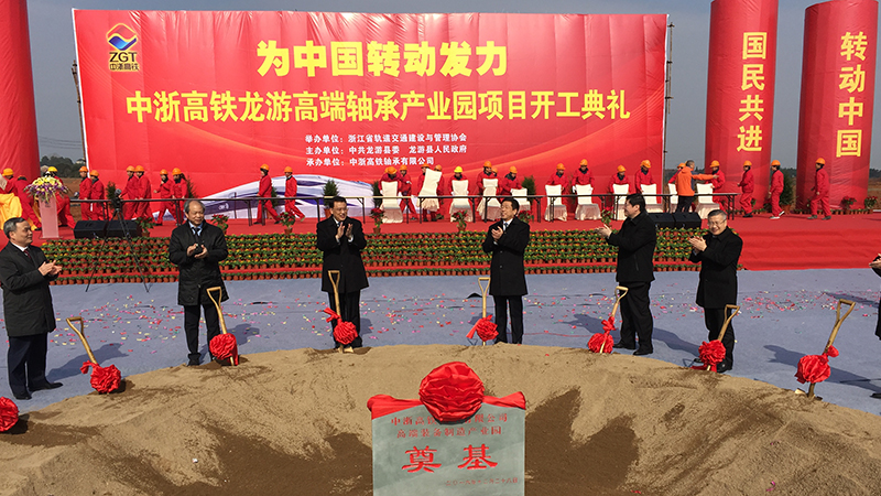 口袋德州官网-口袋德州APP下载