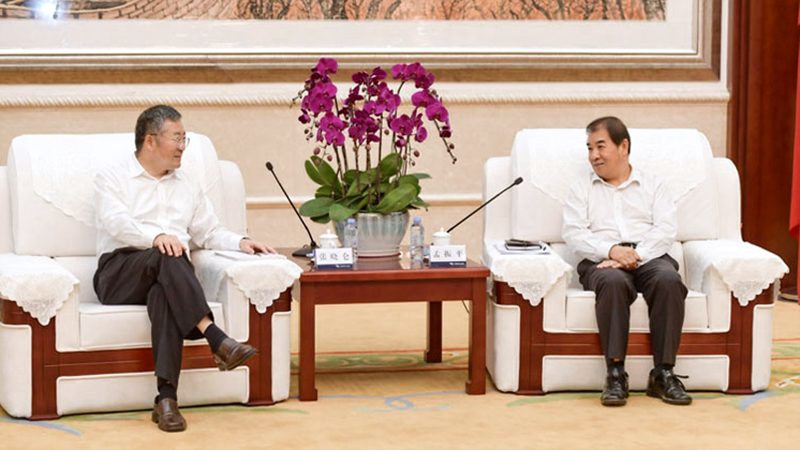 口袋德州官网-口袋德州APP下载