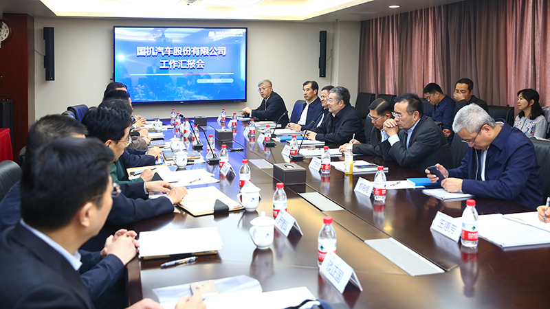 口袋德州官网-口袋德州APP下载