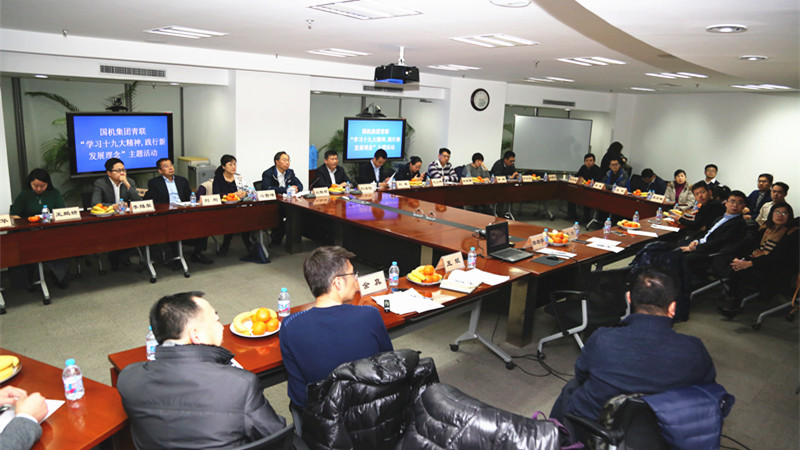 口袋德州官网-口袋德州APP下载