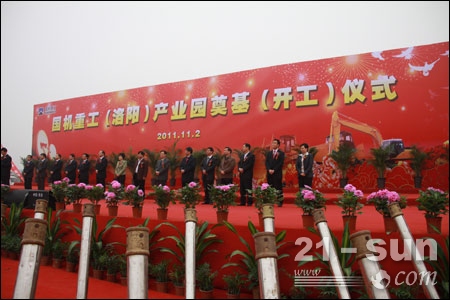 口袋德州官网-口袋德州APP下载