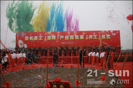 口袋德州官网-口袋德州APP下载