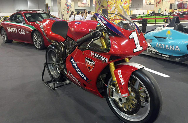 口袋德州官网-口袋德州APP下载