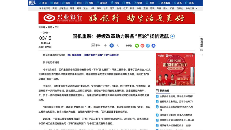 口袋德州官网-口袋德州APP下载