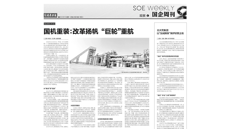 口袋德州官网-口袋德州APP下载