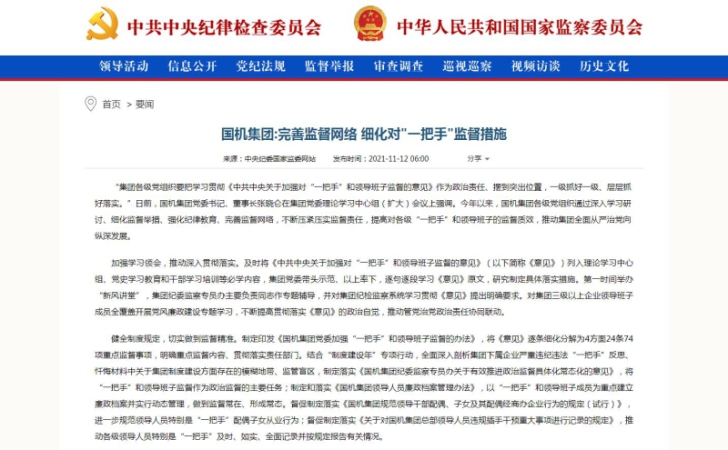 口袋德州官网-口袋德州APP下载