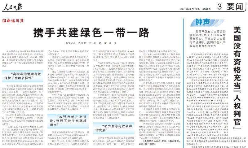 口袋德州官网-口袋德州APP下载