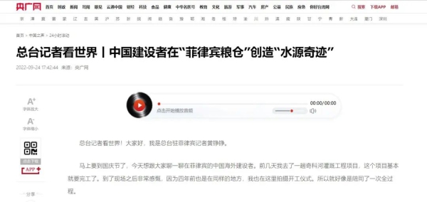 口袋德州官网-口袋德州APP下载