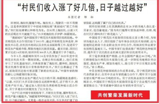 口袋德州官网-口袋德州APP下载