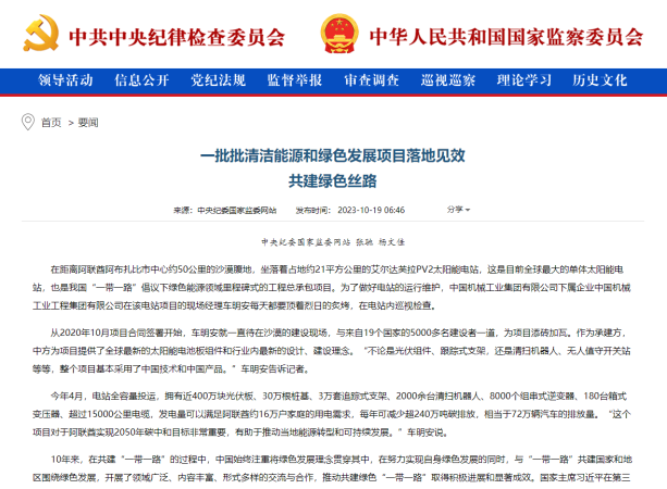 口袋德州官网-口袋德州APP下载