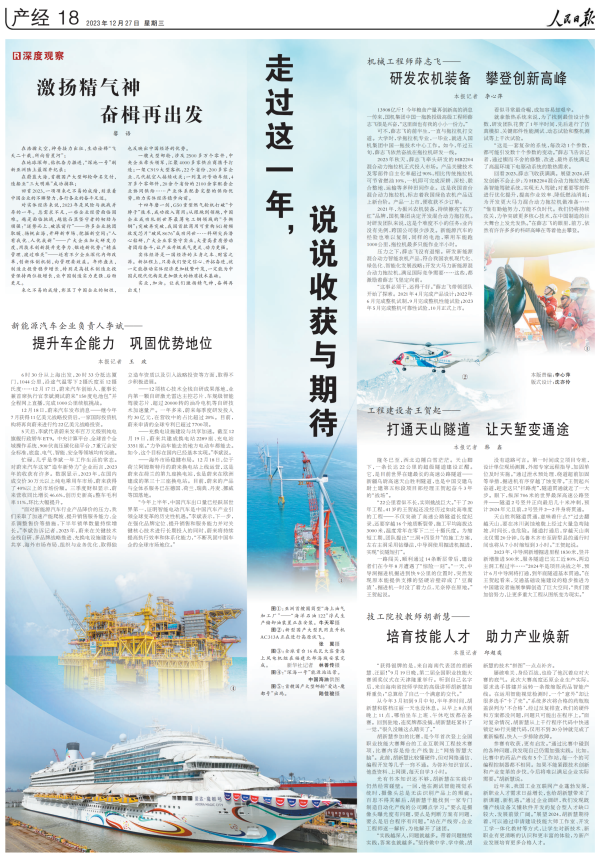 口袋德州官网-口袋德州APP下载