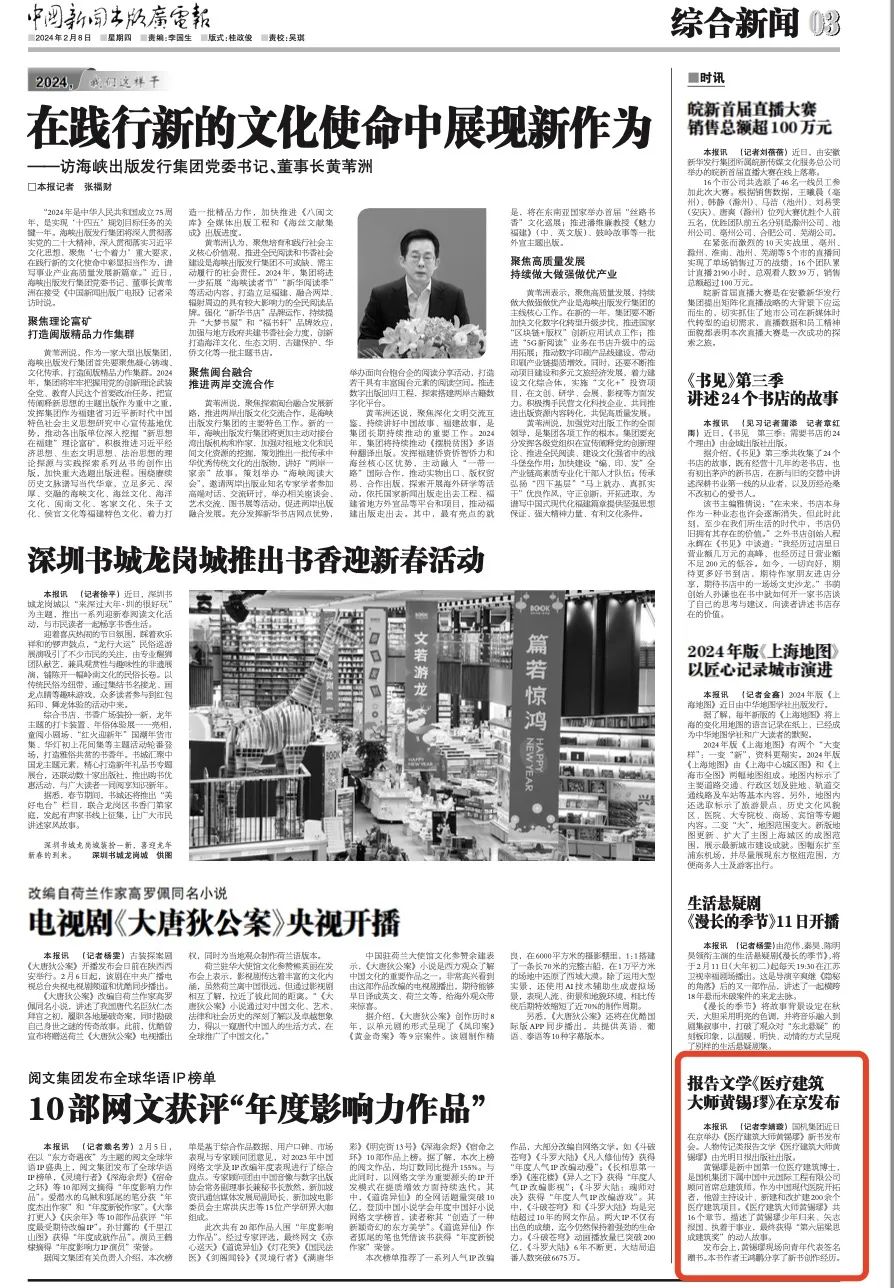 口袋德州官网-口袋德州APP下载