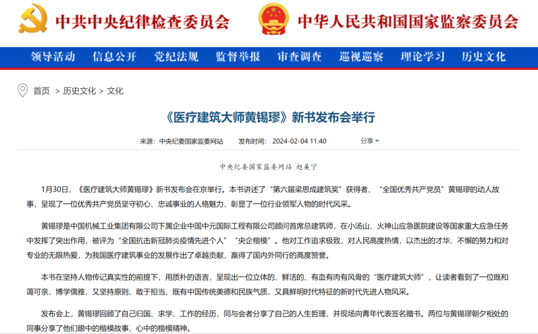 口袋德州官网-口袋德州APP下载