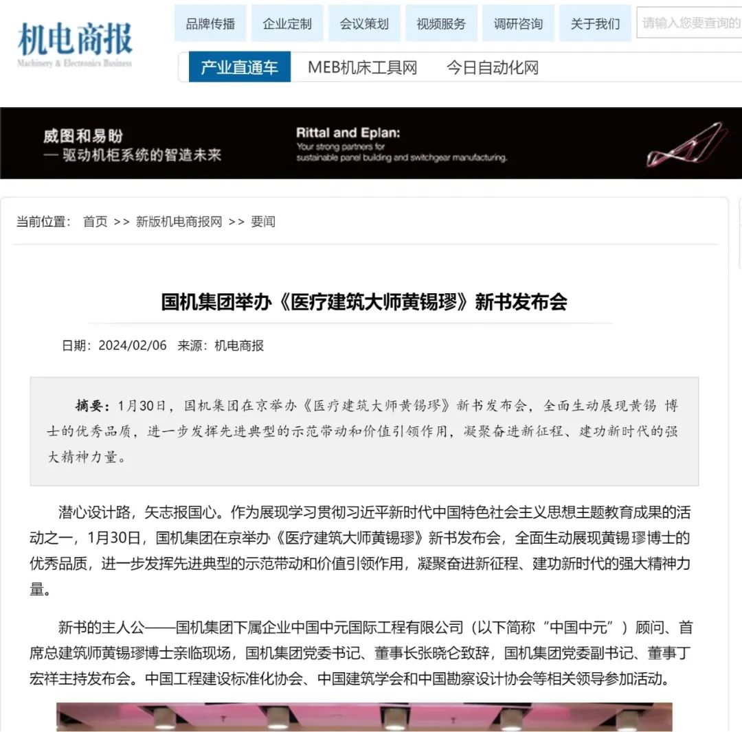 口袋德州官网-口袋德州APP下载