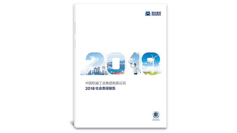 口袋德州官网-口袋德州APP下载