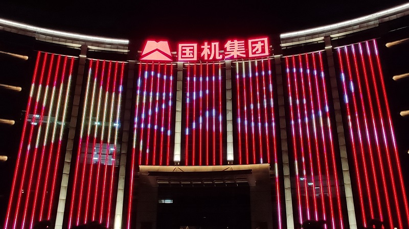 口袋德州官网-口袋德州APP下载