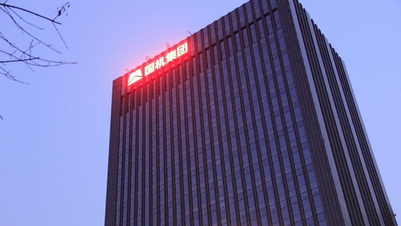 口袋德州官网-口袋德州APP下载