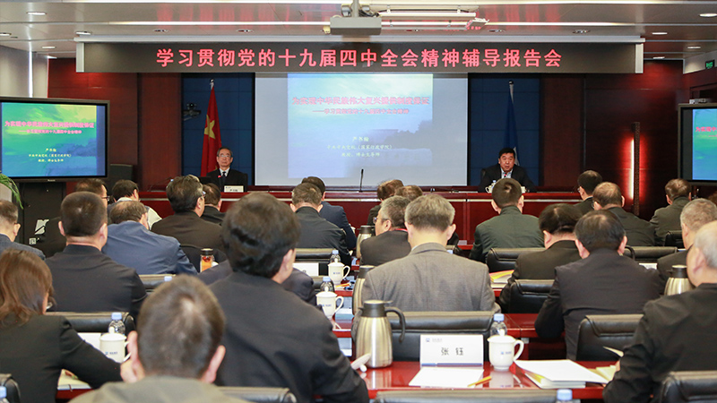 口袋德州官网-口袋德州APP下载