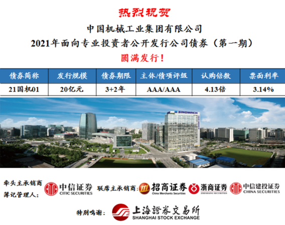 口袋德州官网-口袋德州APP下载