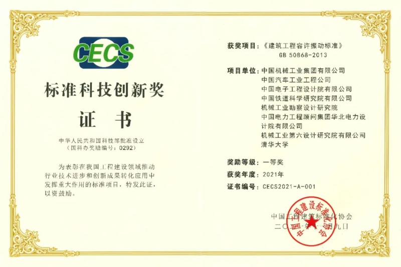 口袋德州官网-口袋德州APP下载