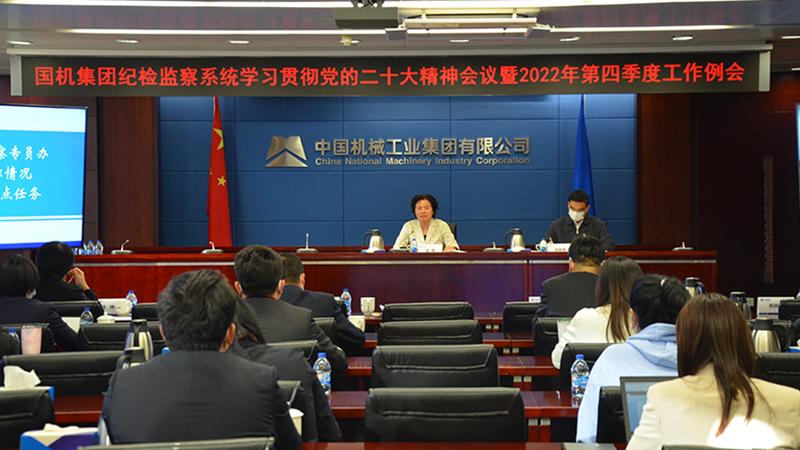 口袋德州官网-口袋德州APP下载