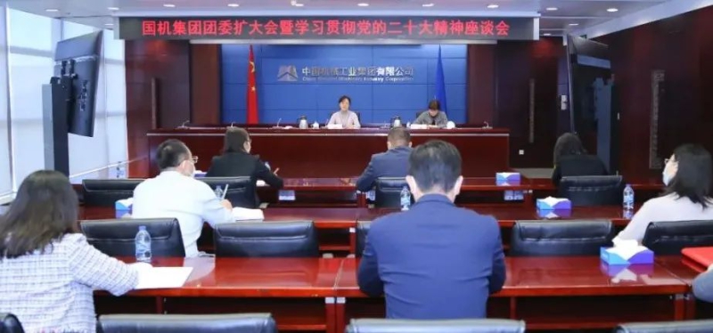 口袋德州官网-口袋德州APP下载