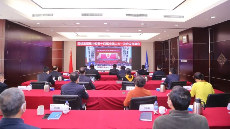 口袋德州官网-口袋德州APP下载