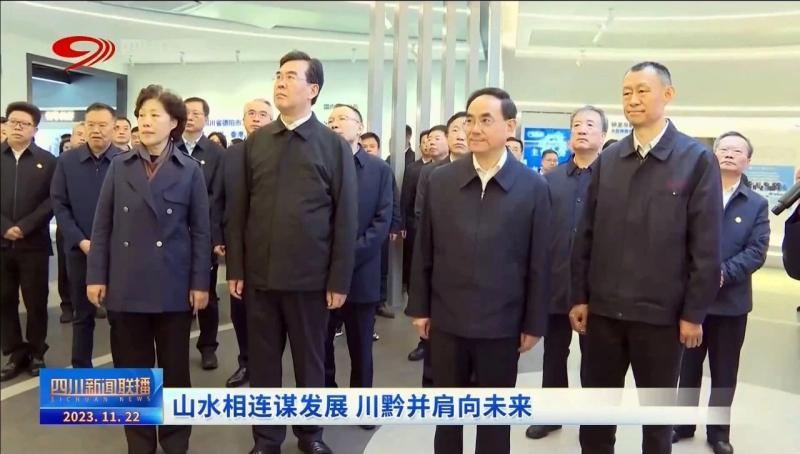 口袋德州官网-口袋德州APP下载