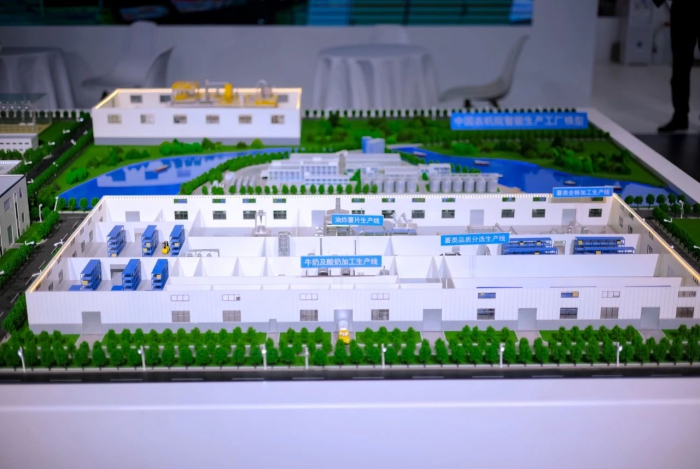 口袋德州官网-口袋德州APP下载