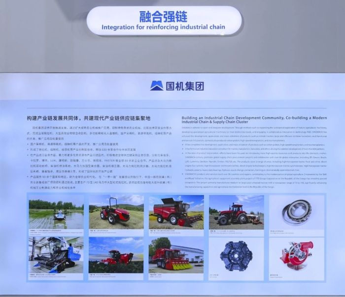 口袋德州官网-口袋德州APP下载