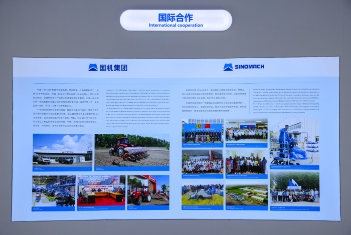 口袋德州官网-口袋德州APP下载