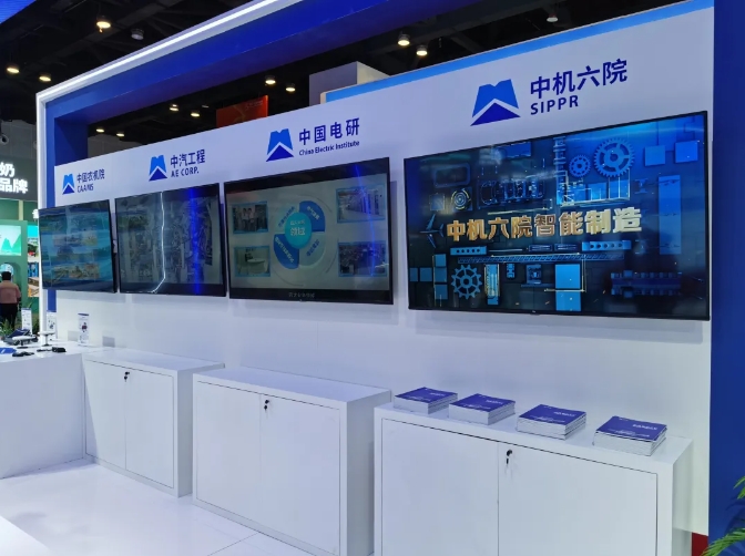 口袋德州官网-口袋德州APP下载