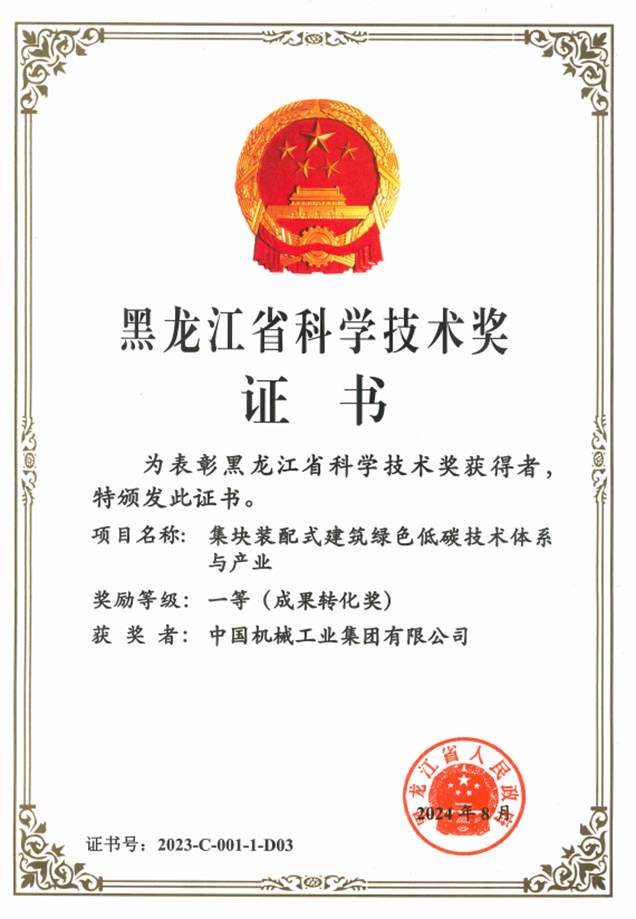 口袋德州官网-口袋德州APP下载