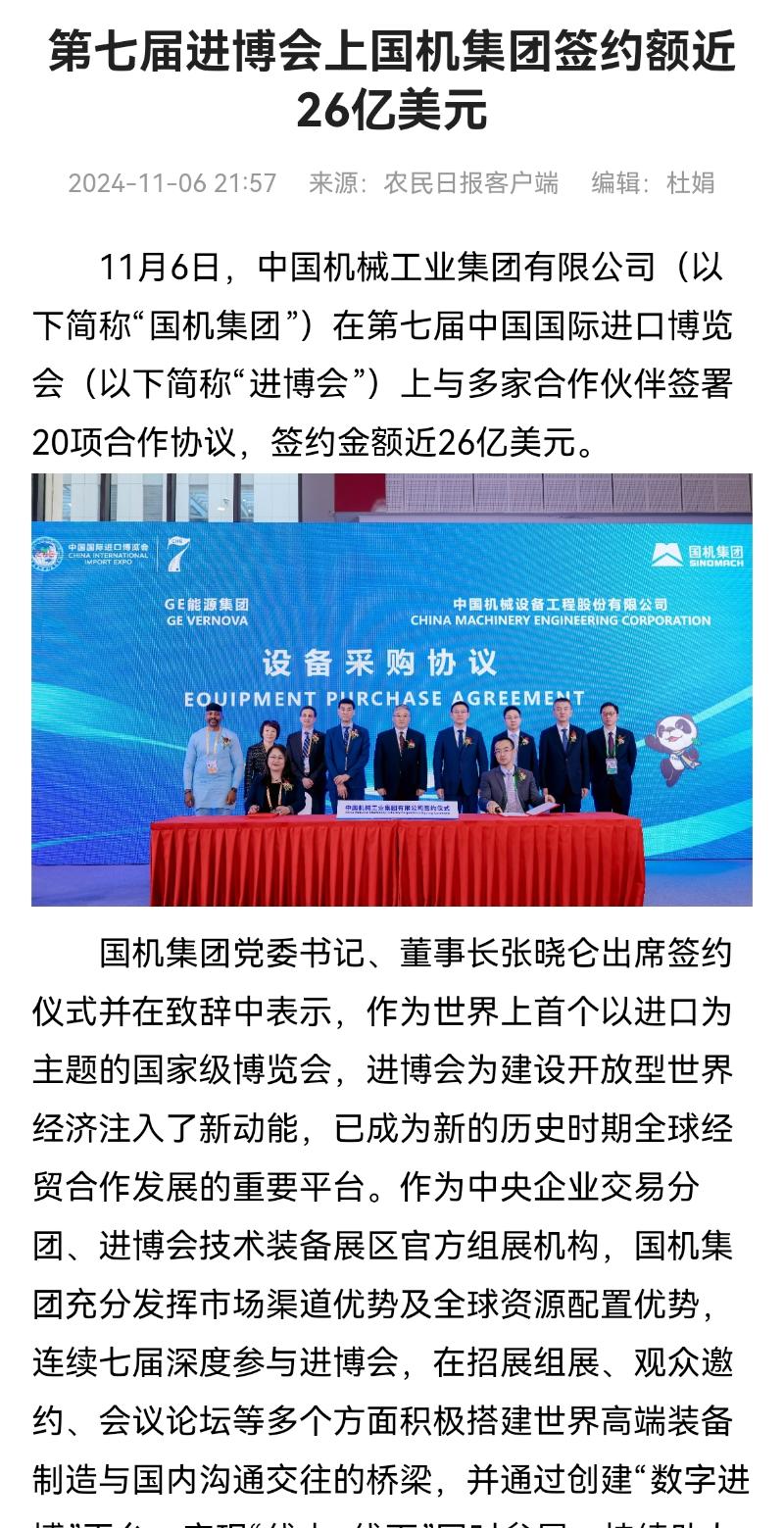 口袋德州官网-口袋德州APP下载