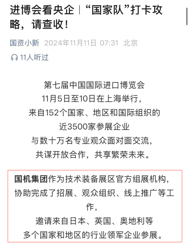 口袋德州官网-口袋德州APP下载