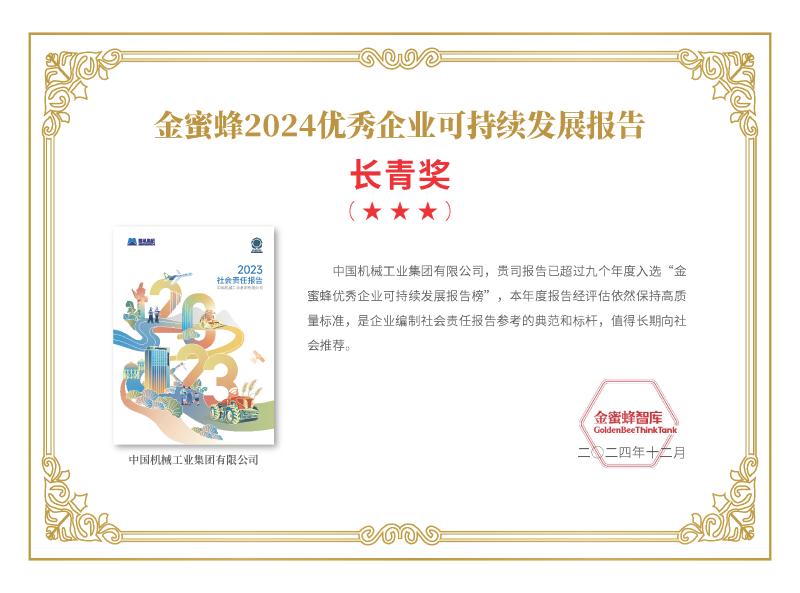 口袋德州官网-口袋德州APP下载