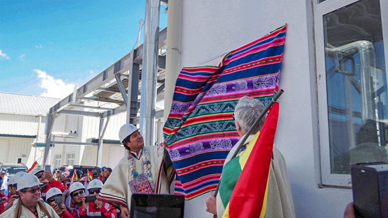 口袋德州官网-口袋德州APP下载