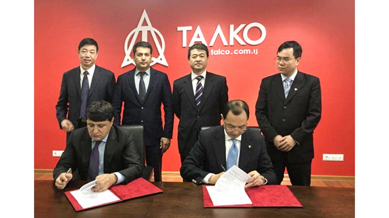 口袋德州官网-口袋德州APP下载