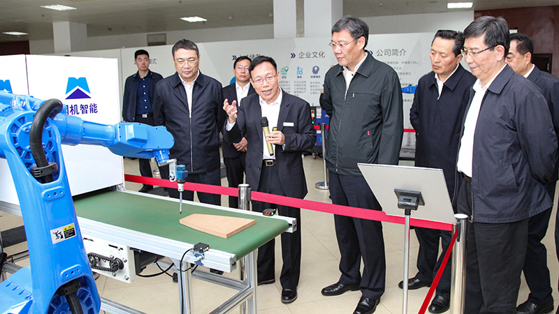 口袋德州官网-口袋德州APP下载