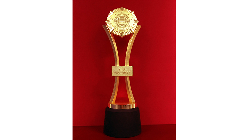 口袋德州官网-口袋德州APP下载