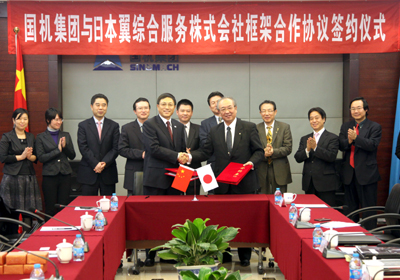 口袋德州官网-口袋德州APP下载