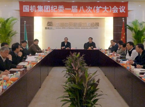 口袋德州官网-口袋德州APP下载