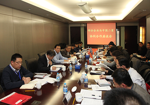 口袋德州官网-口袋德州APP下载