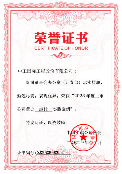 口袋德州官网-口袋德州APP下载