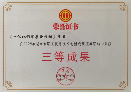 口袋德州官网-口袋德州APP下载