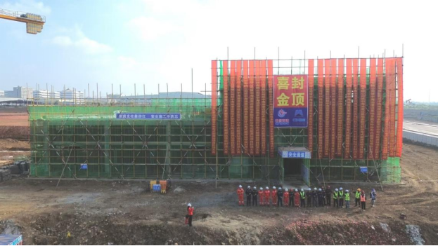 口袋德州官网-口袋德州APP下载