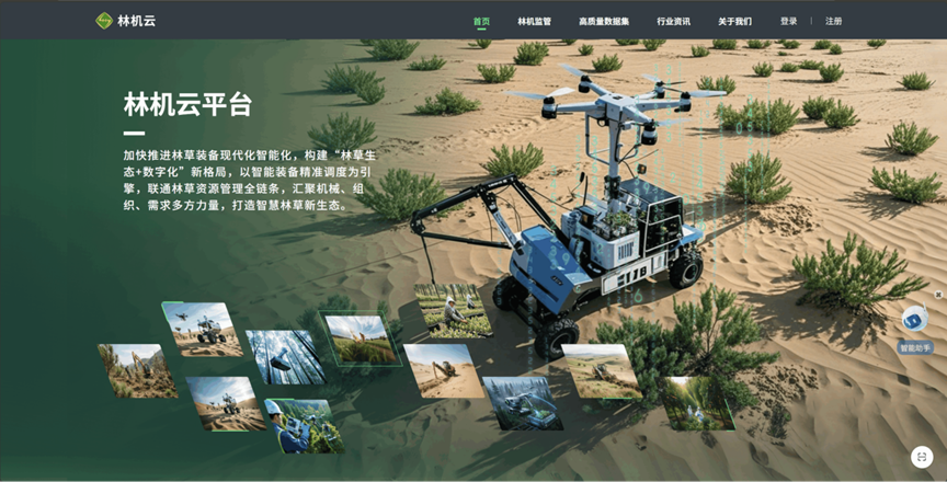 口袋德州官网-口袋德州APP下载